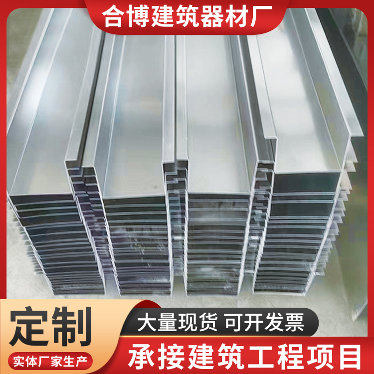 止水钢板 隧道预埋件 建筑工地用镀锌建材 不锈钢止水带 可定制