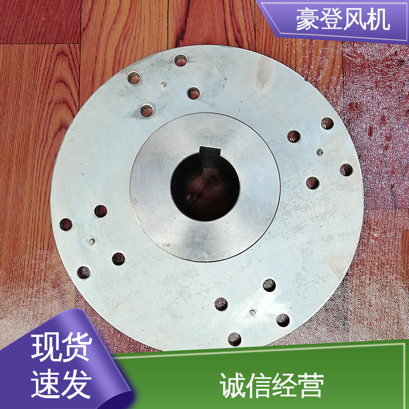 豪登 能源 铝合金空腹机翼型风机 库存足 严格选材