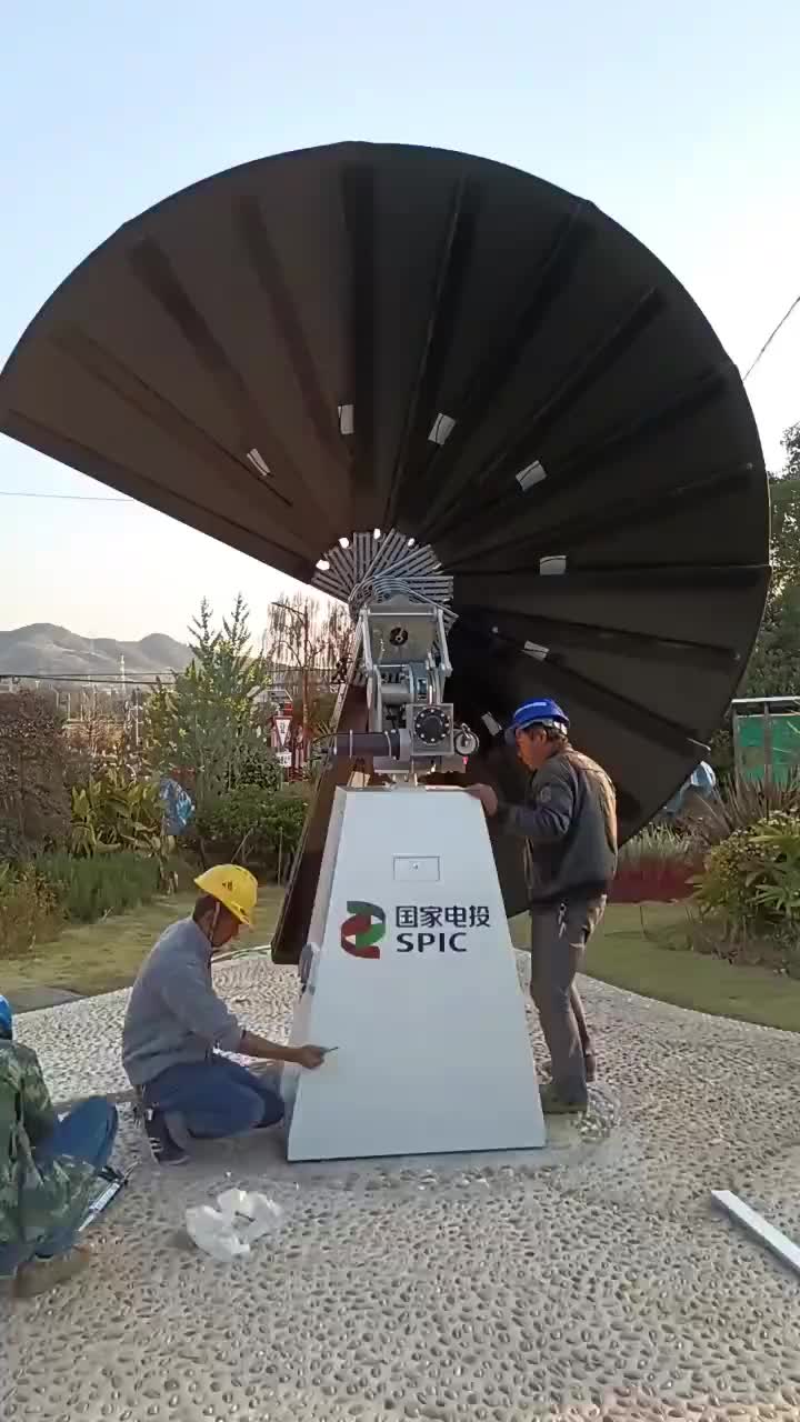 视频