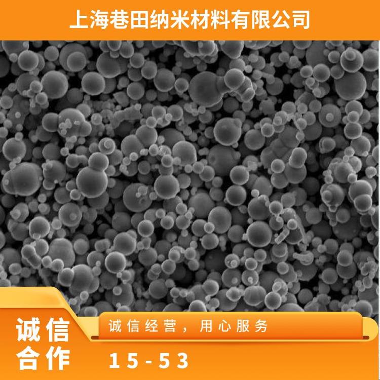 球形铁粉3D打印用15-53μm 低氧高纯 规则 规格齐全