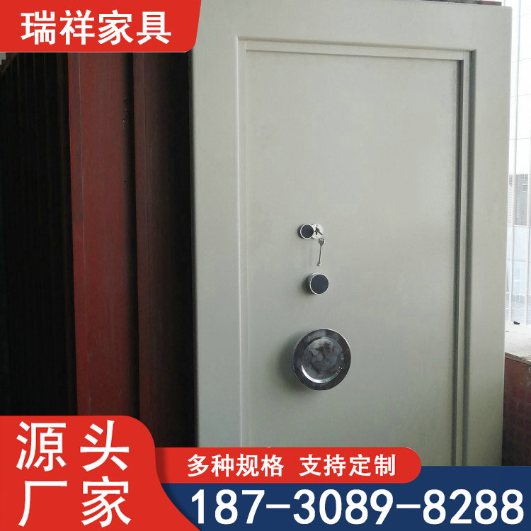 瑞祥 不锈钢双开金库门 银行博物馆安全门 支持定制