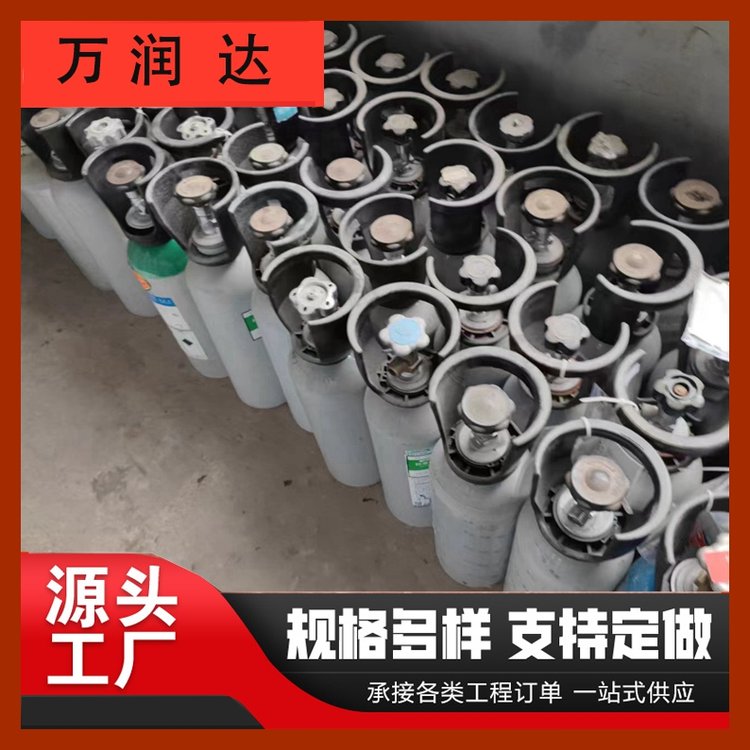 标准气体配置 武 汉江汉 报警四合一标准气 承接工程 万润达