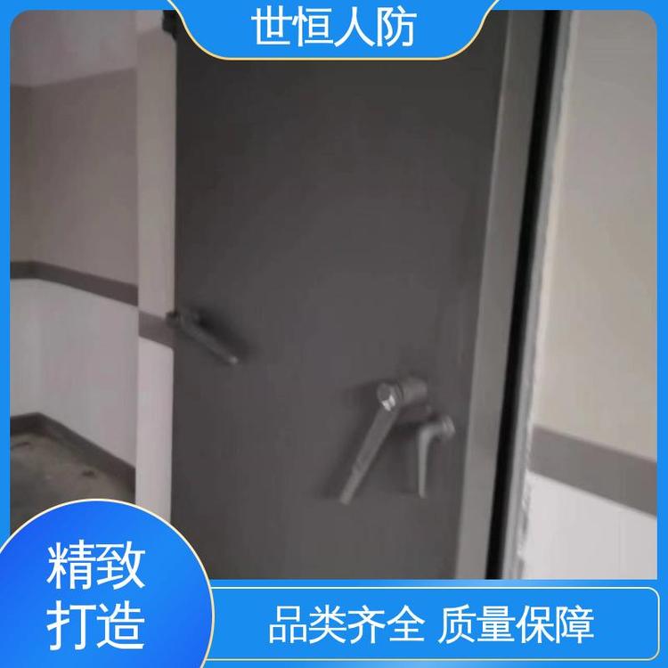 世恒 钢结构活门槛 单扇密闭门 技术先进 达到人民防空工程标准