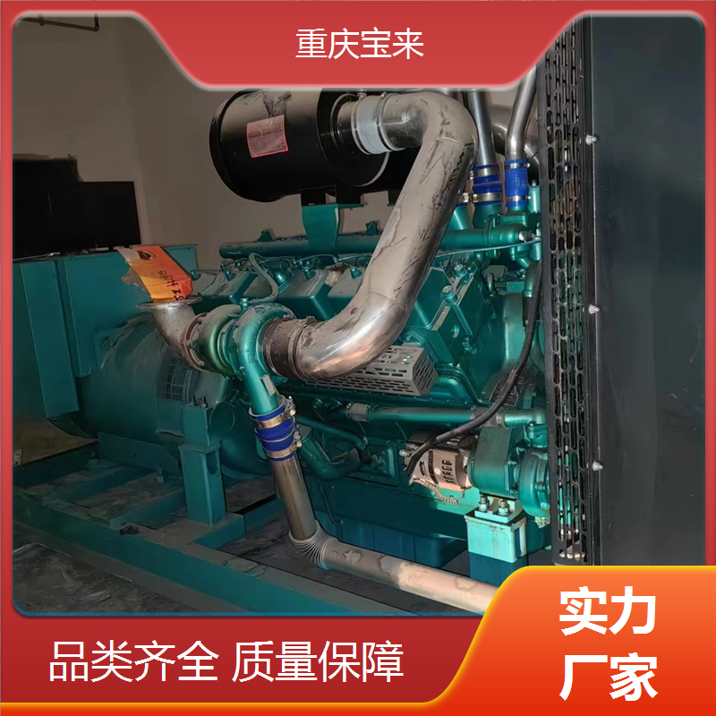 发电机批发 应急备用电源 沃尔沃 电压稳定 宝来发电设备