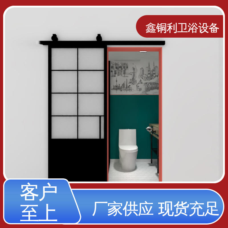 鑫铜利厂家 玻璃隔断 安装快捷 一体化整体卫浴 一站式采购
