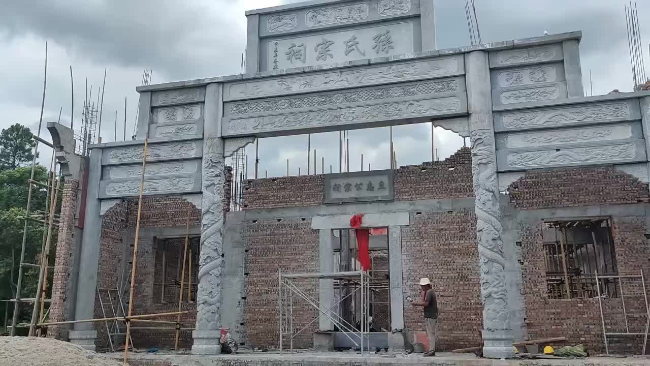 视频