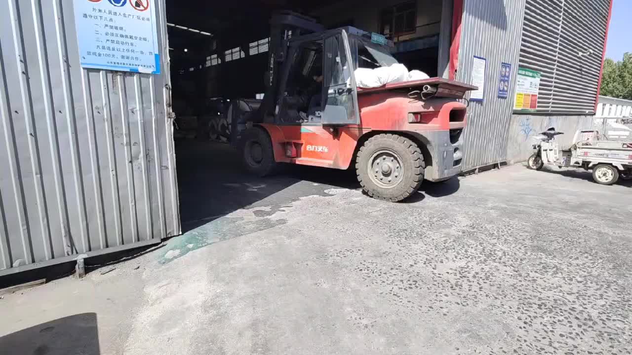 视频
