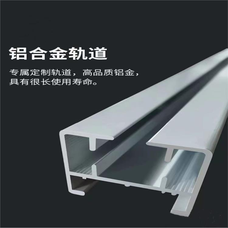MS.50002LAC550Y620TUncoatedU钢卷 抗拉 座椅轨道 电器产品