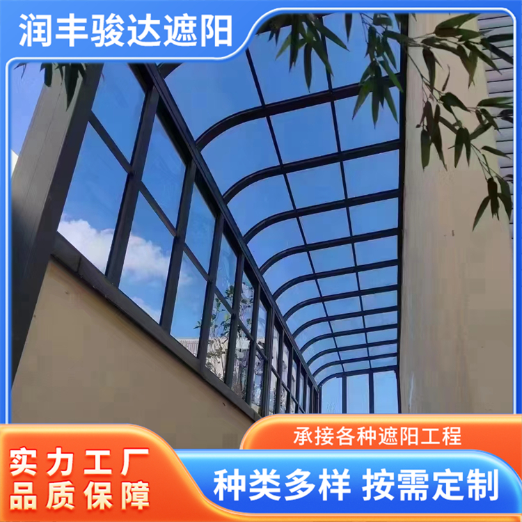 防晒铝合金露台遮阳棚 户外庭院pc耐力板透明别墅雨棚 多种款式