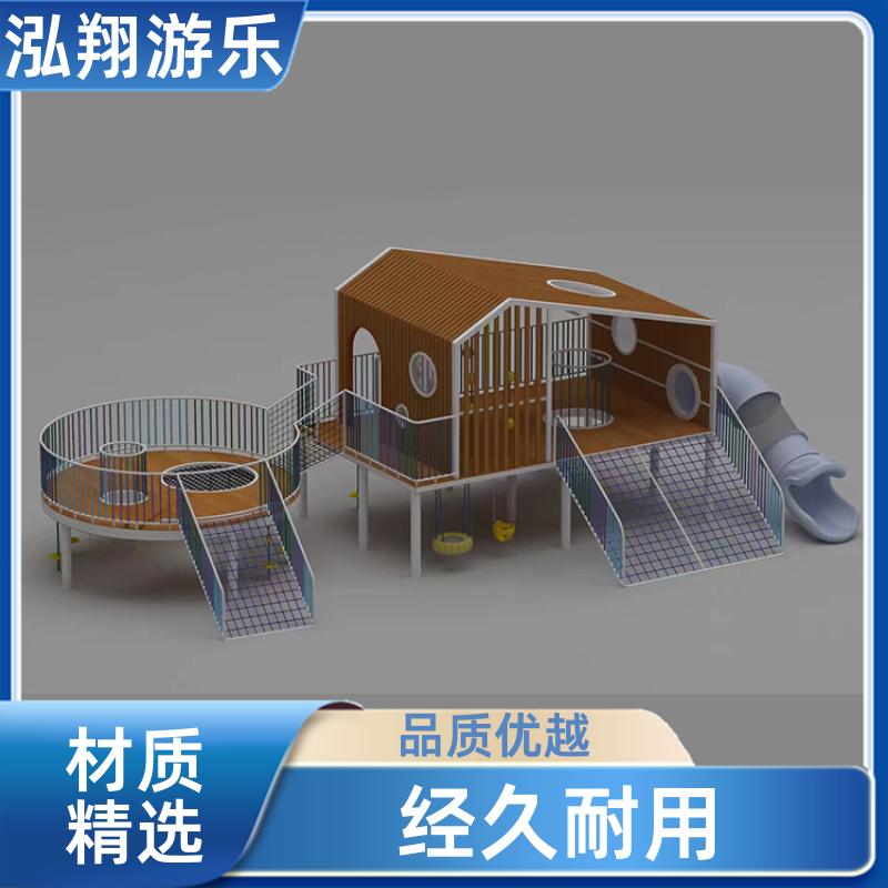 户外非标组合滑梯 景区小区创意游娱乐设施 按需定制 泓翔游乐