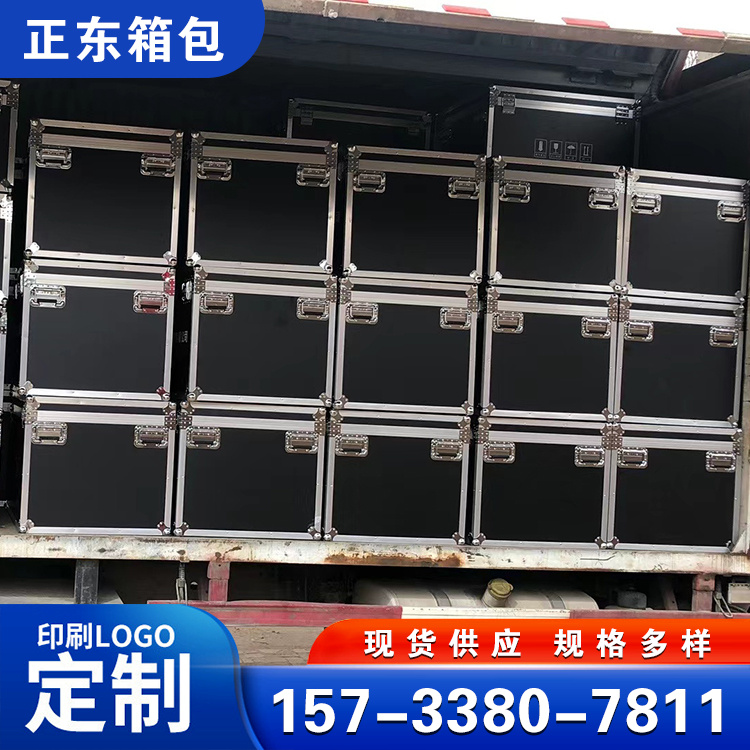 厂家供应航空箱-铝合金箱仪器箱定制-道具装备箱