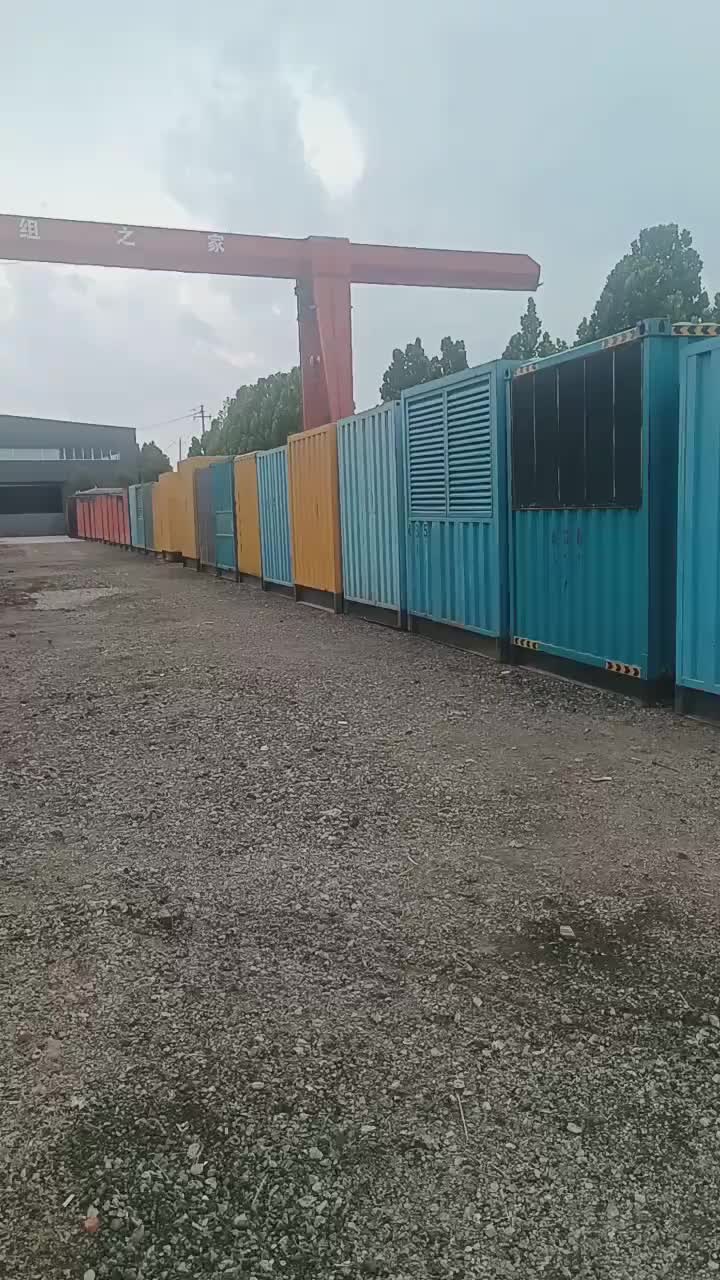 视频