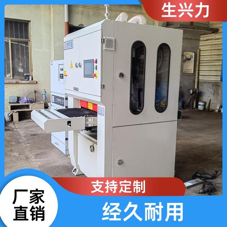 生兴力品牌3000功率抛光机 优良选材去毛刺机