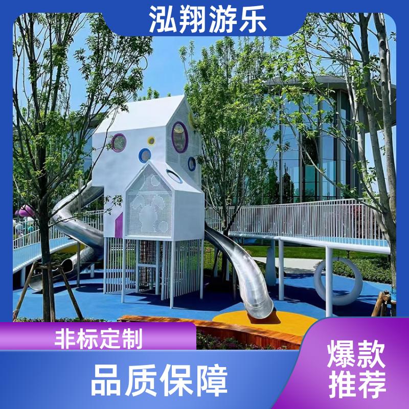 厂家供应 大型非标无动力组合滑梯 景区拓展训练游乐设备 加工定制