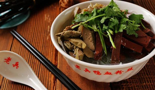 老兵鸭血粉丝