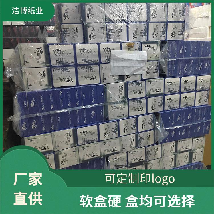 抽纸品 牌 无荧光剂更安全 适用于保险业 洁博纸业 制作周期短