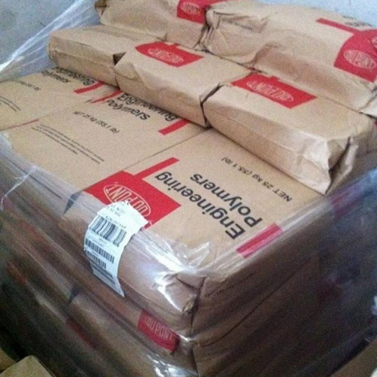 PA66 美国杜邦 70G50HSLA BK 高刚性 热稳定性 50%玻纤增强原料