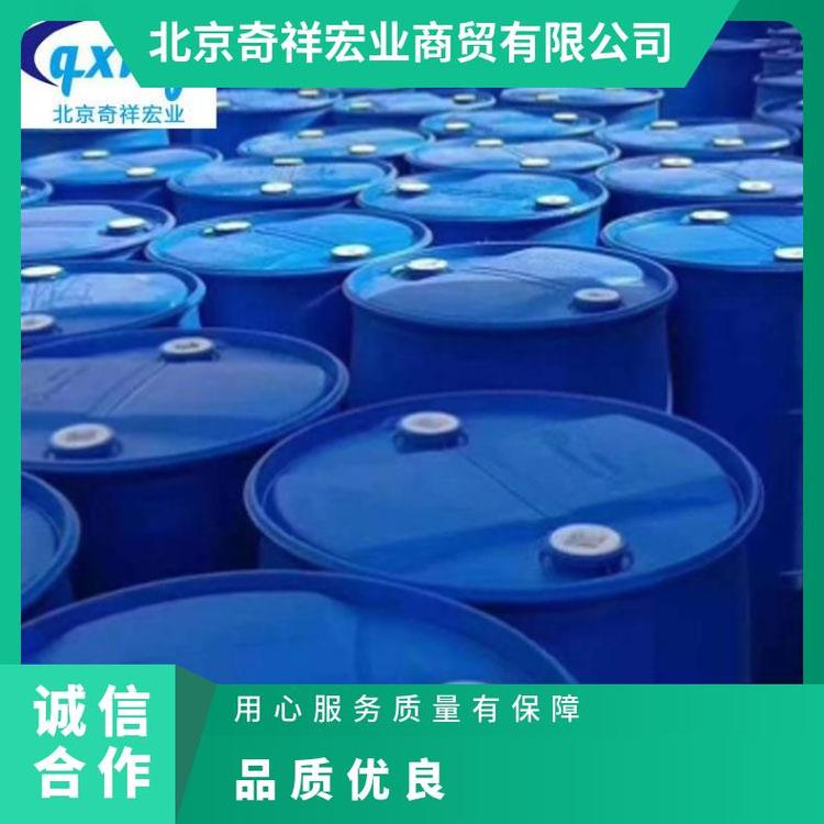 奇祥宏业乙二醇防冻液载冷剂 无色水溶性高沸点99.99%