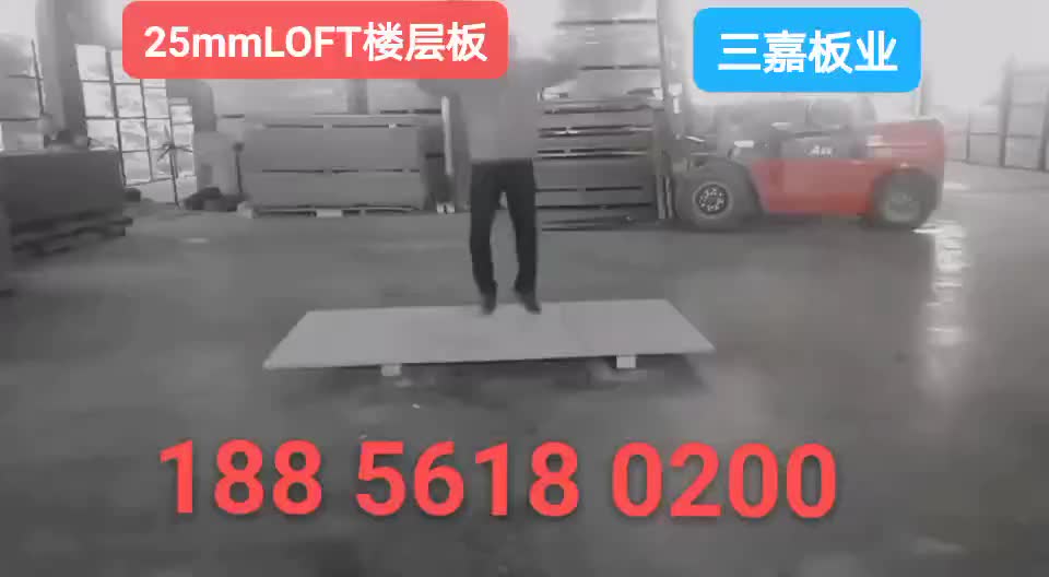 视频