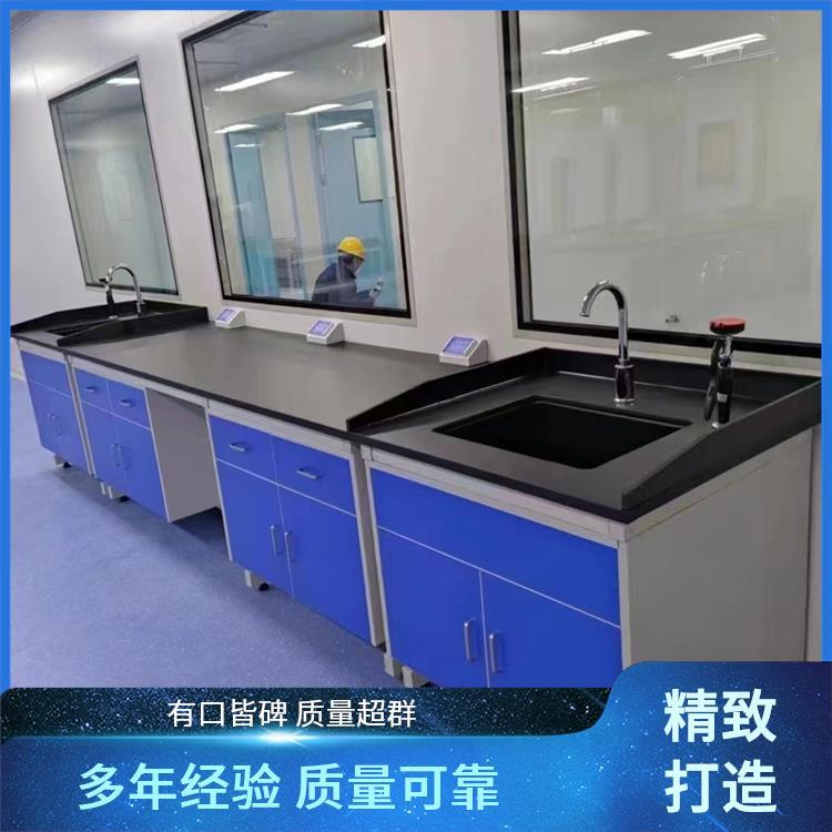 偃 师尚嘉 化学 实验台厂家 提供安全保护 可按需订制 定制