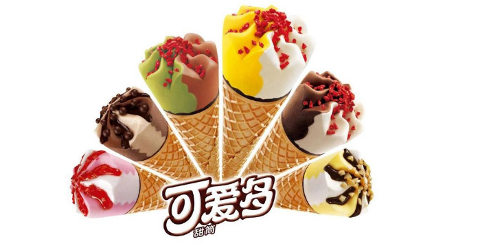可爱多冰淇淋