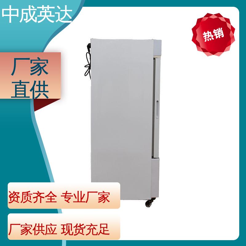 中成英达 20-55°C加温柜 手术室恒温柜 0-100℃嵌入式 可定制化