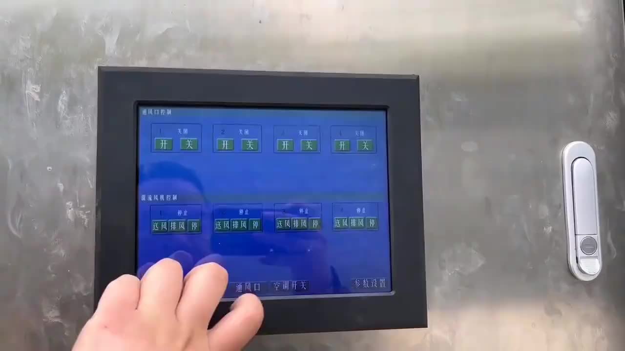 视频