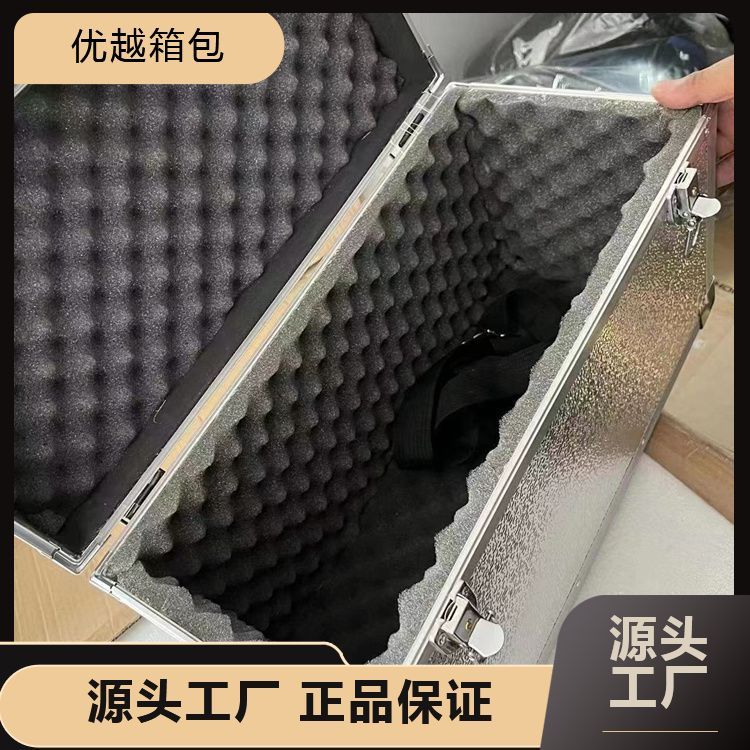 优越箱包 铝合金航空箱 防水防摔 可定制尺寸和logo