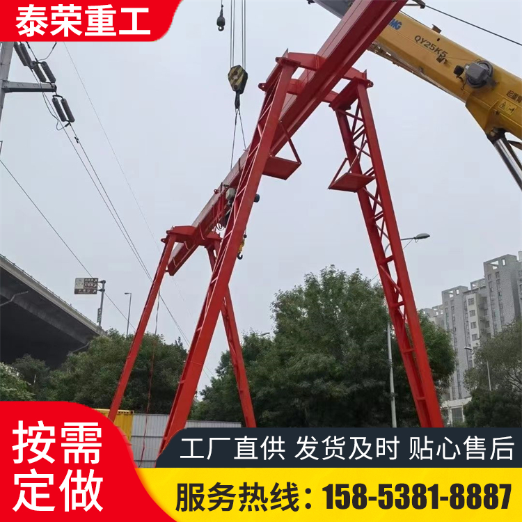 MH型电动单梁龙门吊起重机上包下花门式航吊5吨10吨支持定制
