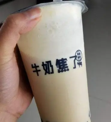 牛奶焦了