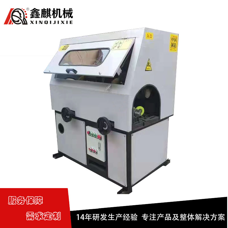 鑫麒圆管抛光机XQ- YG系列 自动外圆打磨抛光砂光除锈机 镜面效果