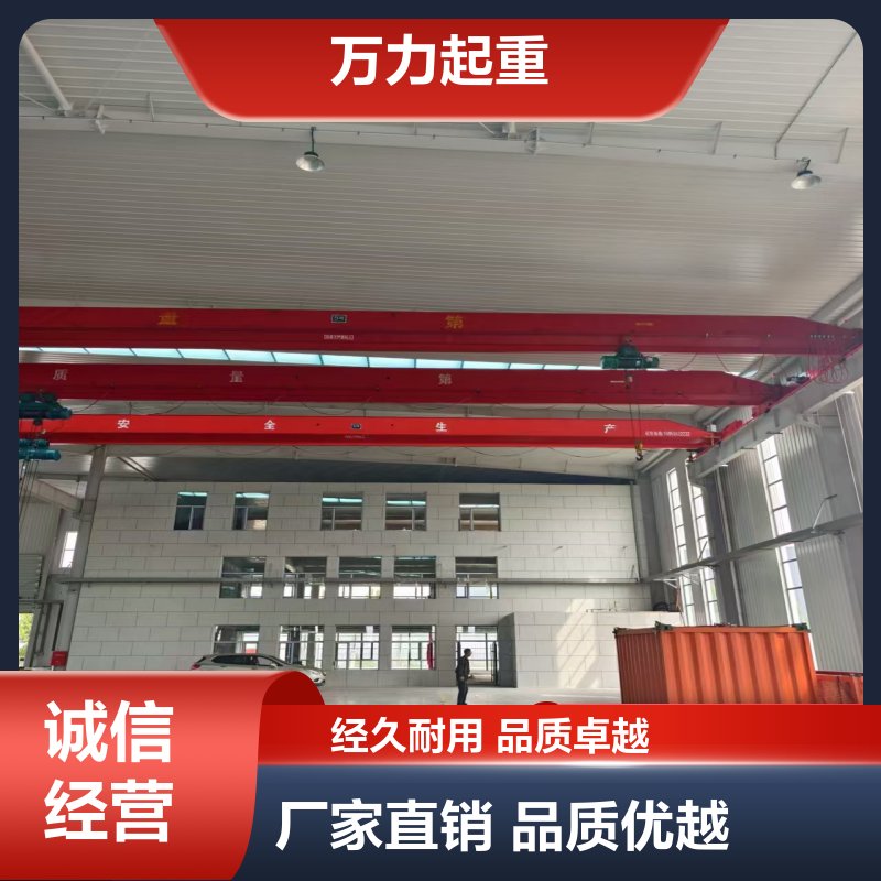 data-href=https://b2b-material.cdn.bcebos.com/4QeocGPvWVMx2Az5F09A3BABq1M.jpg