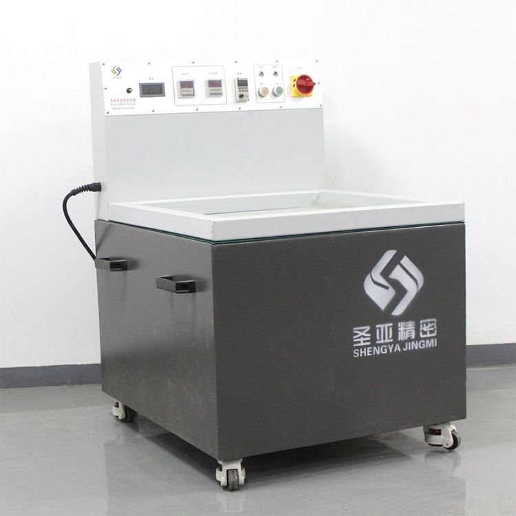 磁力研磨机 抛光机 清洗去毛刺设备 支持定制 操作方便简单 适用范围广