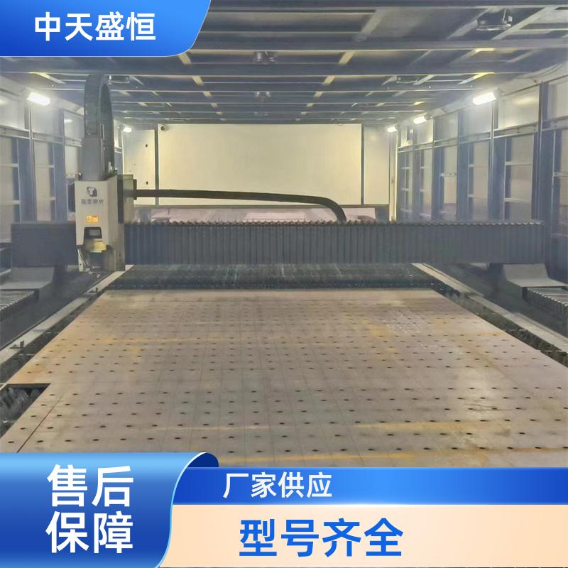 钢板钢材 切割加工 激光切割 焊接加工 来图定制 中天盛恒