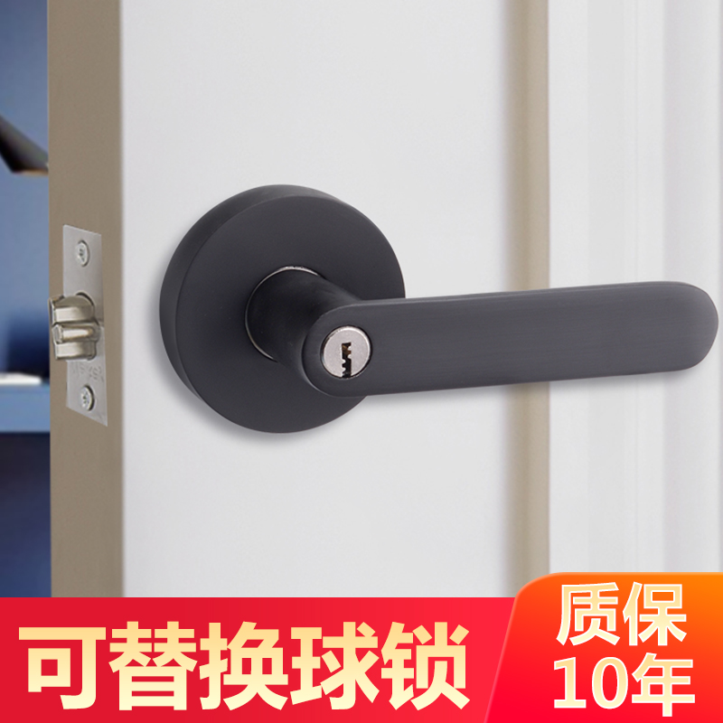 美式球形锁室内卧室三杆式执手锁黑色房门锁把手老式家用通用型金