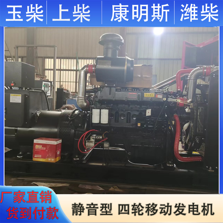 伟隆 移动静音箱型 全国发货 1000KW柴油发电机