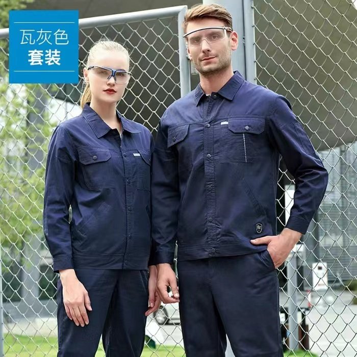 高端定制长袖polo衫工作服T恤春秋冬季LOGO公司企业商务团体制服