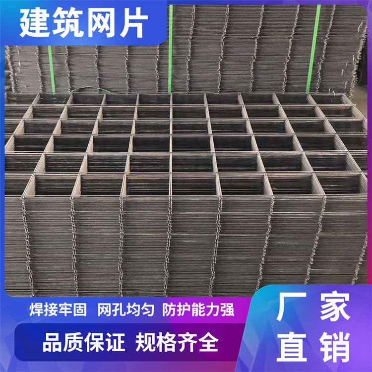 湖 南建筑网片 地暖网片厂 焊接牢固 网孔均匀 艾克五金