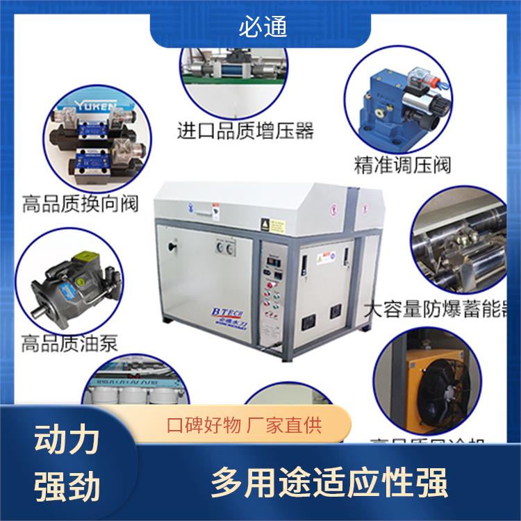 必通 水刀用泵 自吸功能 多功能接口 简易维护保养