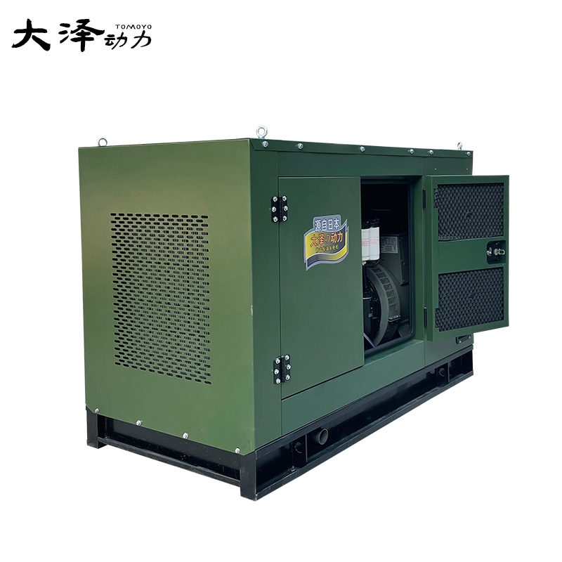 大泽动力TO22000ET-G 20KW静音永磁柴油发电机厂家 ATS全自动等功率