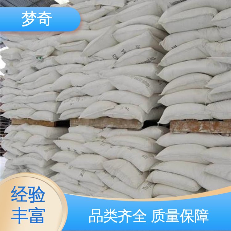 梦奇 库存充足 85%含量 用作植物油脱色剂 氧化钙干燥剂