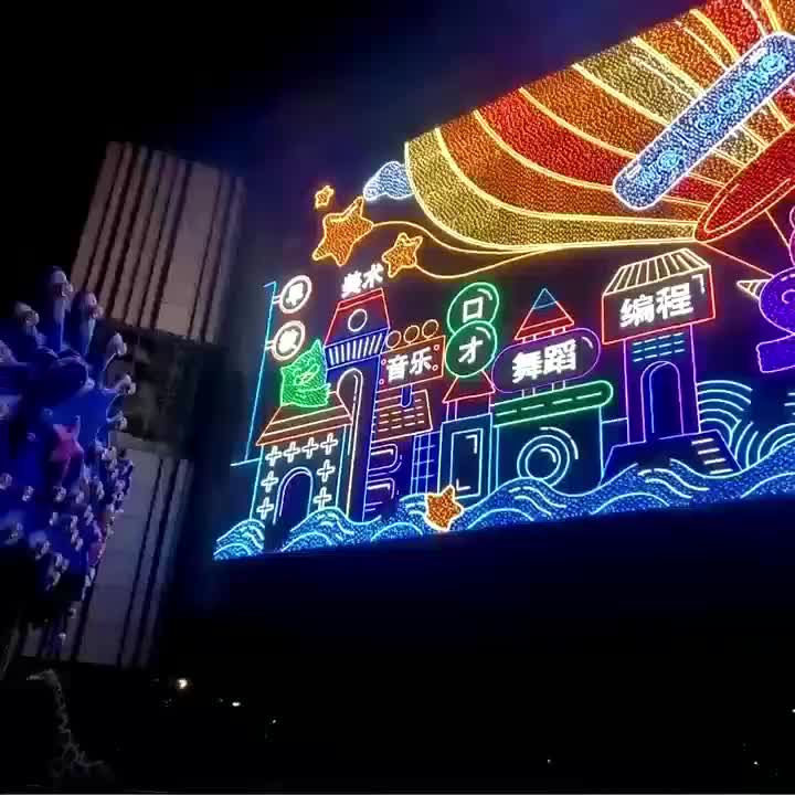 视频