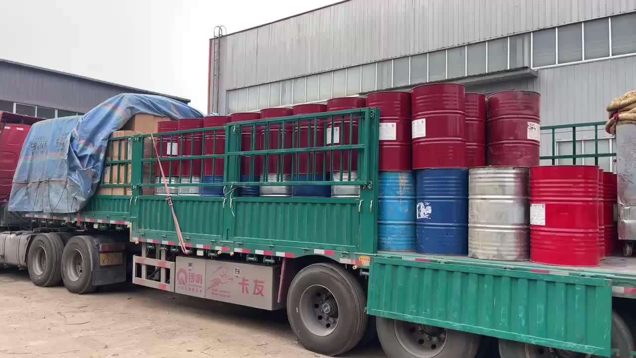 视频