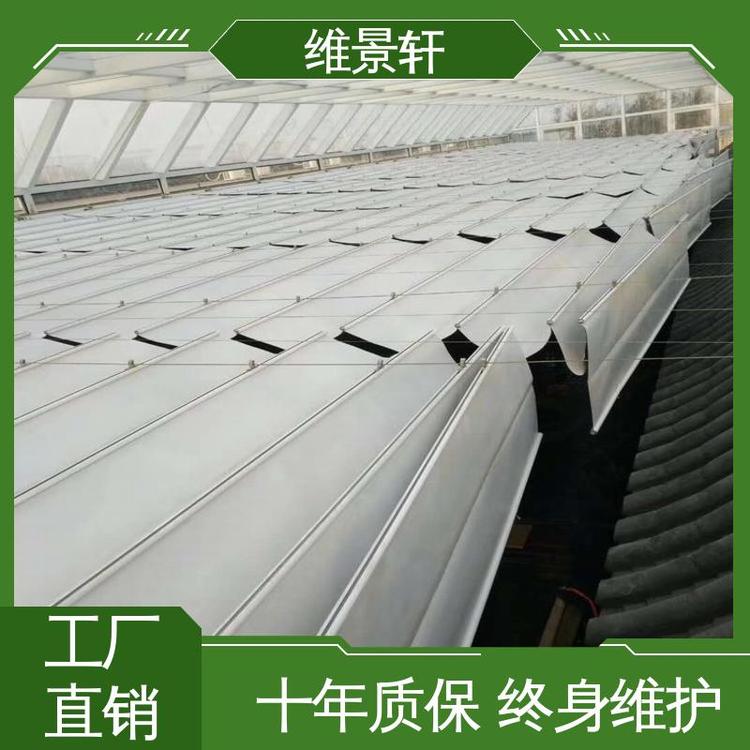 维景轩 商场室内天棚帘 游泳馆遮阳帘 支持定制 材质优良