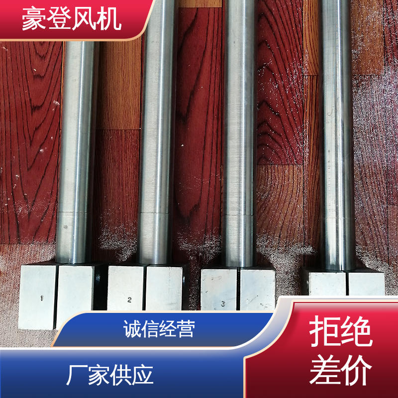 豪登 空调冷却系统 铝合金空腹机翼型风机 高性能 可单独开发设计