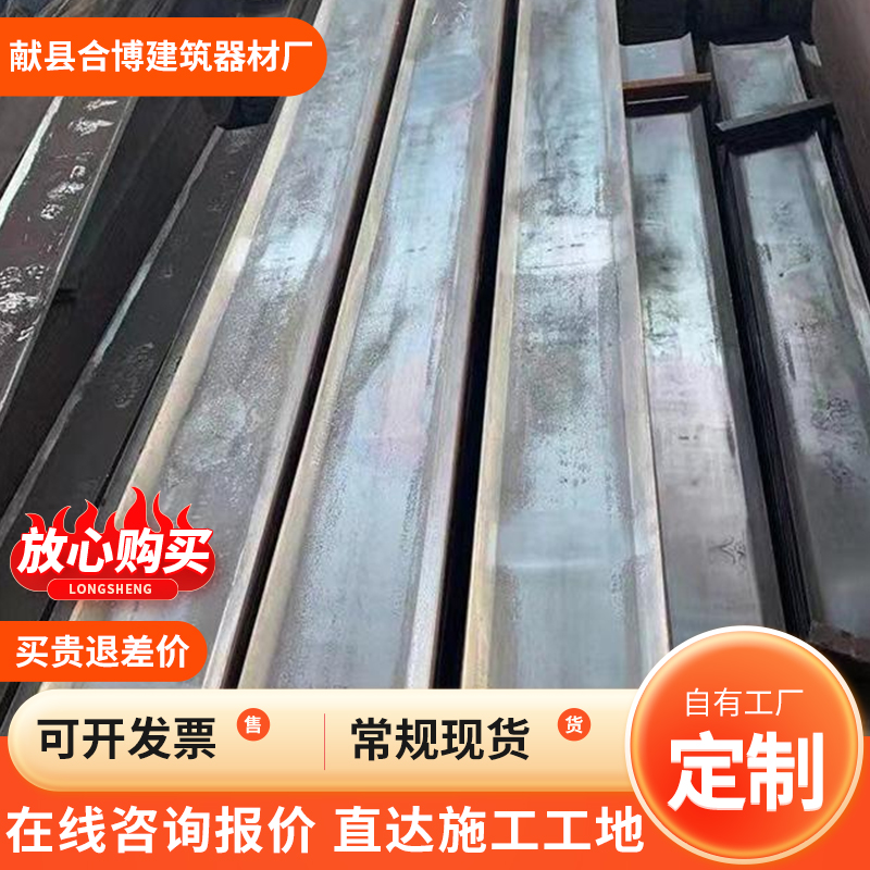 止水钢板300 400*3mm热镀锌钢板止水带后浇带施工缝预埋件
