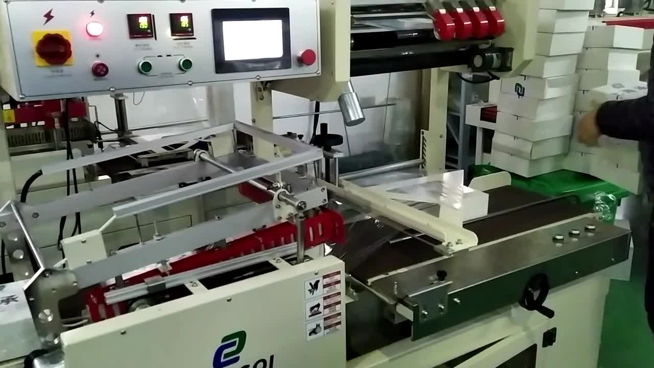 视频