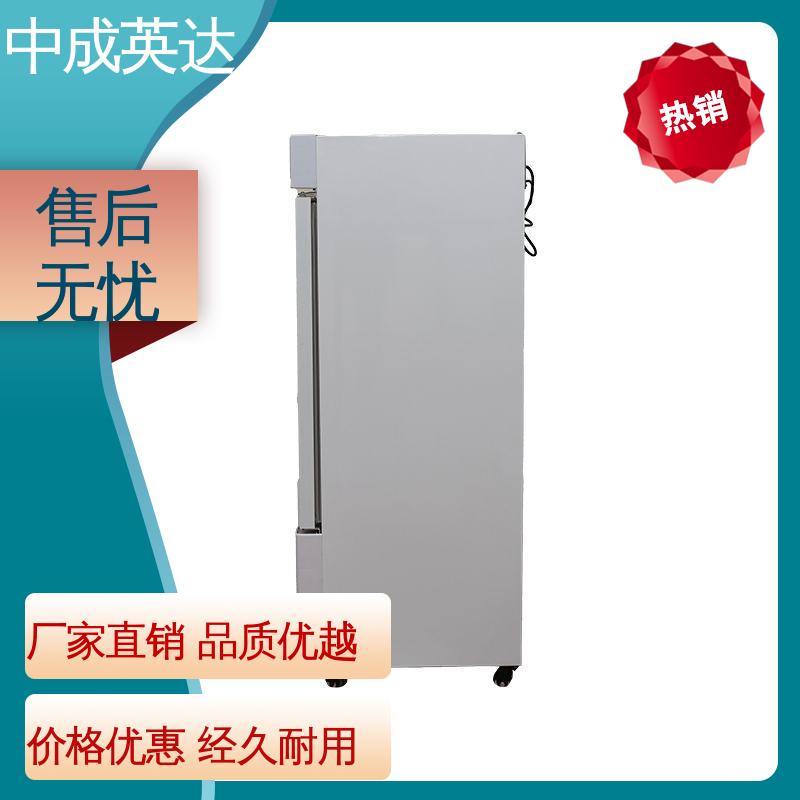 厂家供应 2-8°C保|冷柜 资质齐全 手术室保冷柜 三层中空玻璃