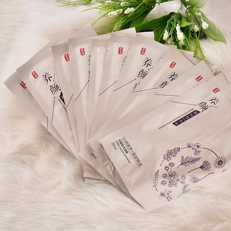颜澈补水修护水润保湿面膜oem嫩肤提拉紧肤淡化细纹补水面膜