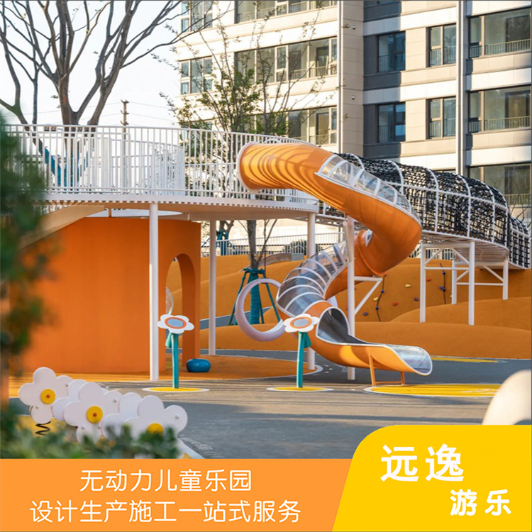 户外大型儿童不锈钢滑梯定制 无动力景区公园游乐设施厂家